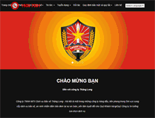 Tablet Screenshot of baovethanglong.com.vn